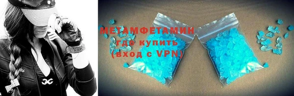 МДПВ Бугульма